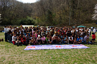 picnic_land_A-0439.jpg