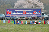 picnic_land_C-0002_thumb.png