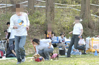 picnic_land_D-0108.jpg
